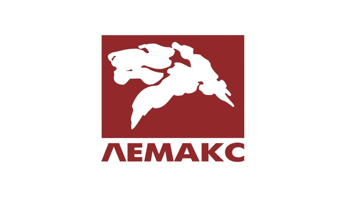 ЛЕМАКС