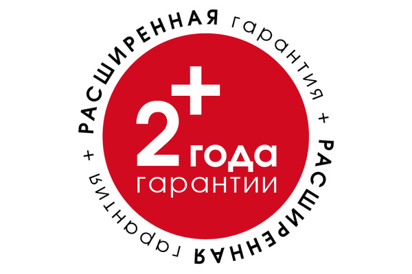 гарантия 5 лет на котлы Лемакс