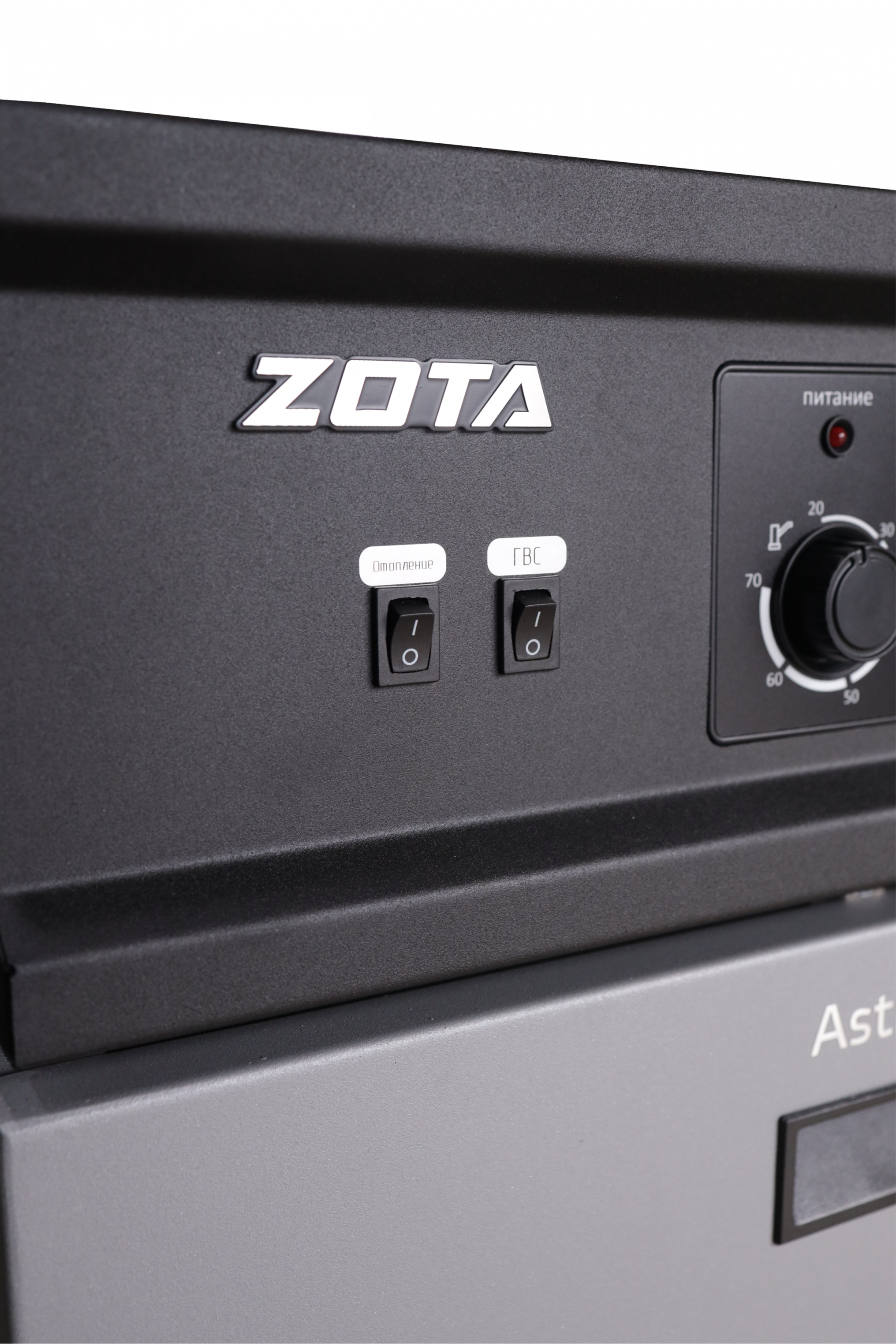 Котел отопительный газовый ZOTA Astragas 20 с термостатом Wi-Fi