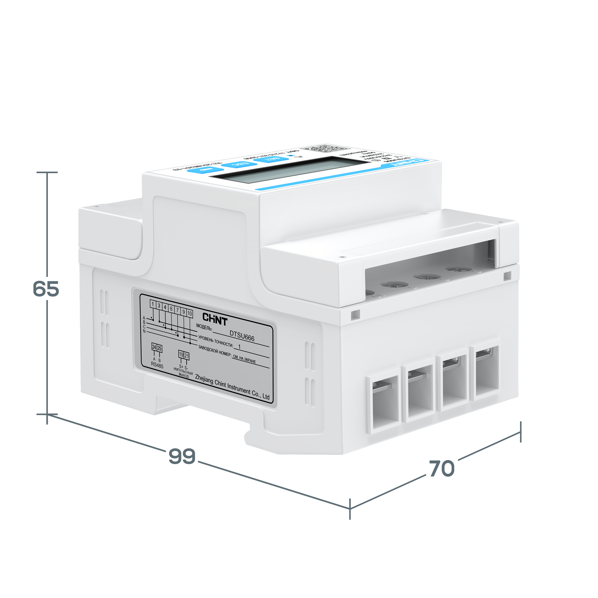 Счетчик ectoControl электроэнергии 3-фазный CHINT (RS-485,DIN-рейка)